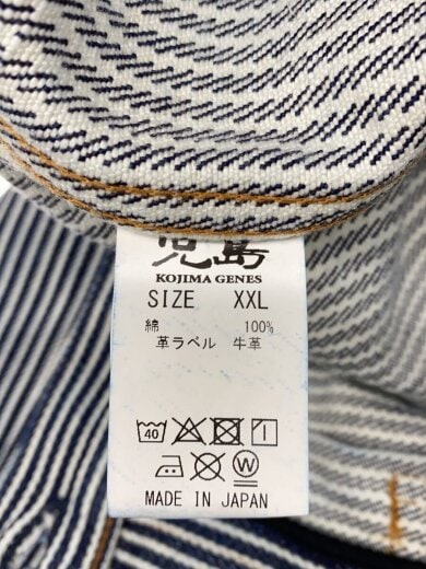 商品画像：Gジャン/XXL/コットン/IDG/ヘリンボーン/RNB-5500// 4