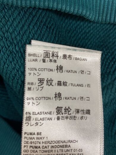 商品画像：スウェット/XS/コットン/GRN// 5