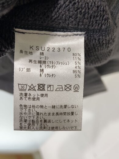 商品画像：スウェット/S/コットン/BLK/無地/KSU22370 5