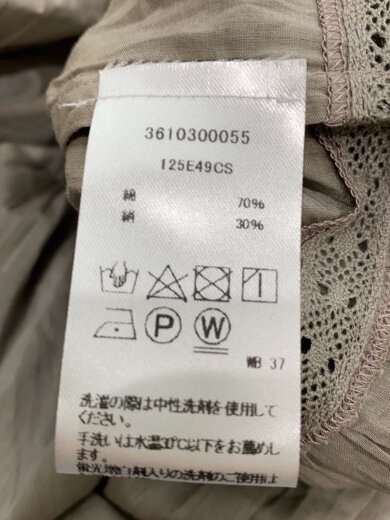 商品画像：MERLETE/長袖ワンピース/XS/コットン/BRW/無地/125E49CS// 4