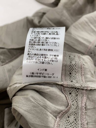 商品画像：MERLETE/長袖ワンピース/XS/コットン/BRW/無地/125E49CS// 5
