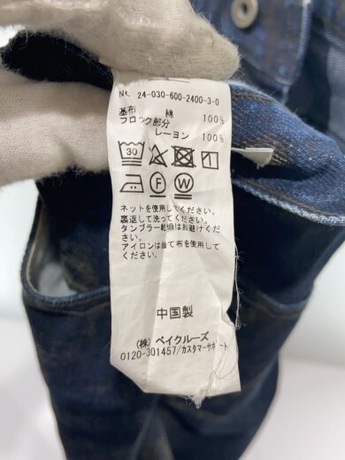 商品画像：フロッキーデニム キャノンアシッド/ボトム/M/デニム/IDG/24030600240030// 6