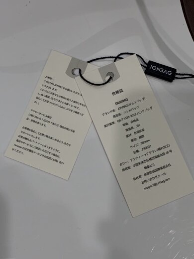 商品画像：JONBAG/ショルダーバッグ/レザー/BRW/無地 8