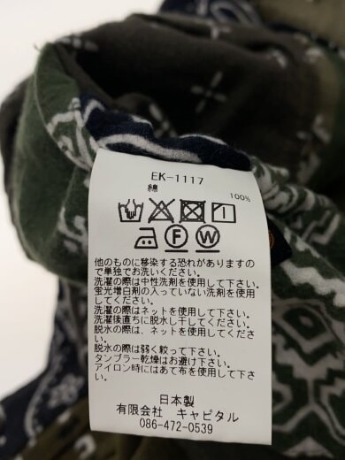 商品画像：ジャケット/XL/コットン/BLK/総柄/EK-1117// 5