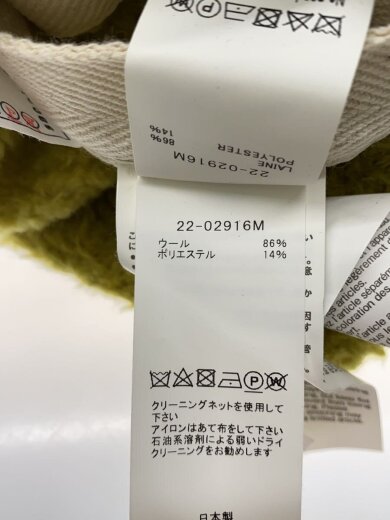 商品画像：ニット・セーター(厚手)/1/モヘア/マルチカラー/無地/２２－０２９１６ｍ 4