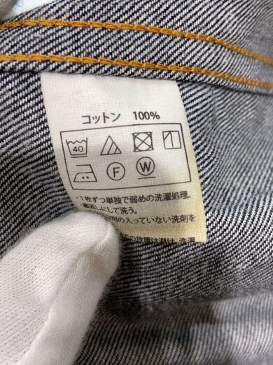 商品画像：Gジャン/L/デニム/IDG/無地 5