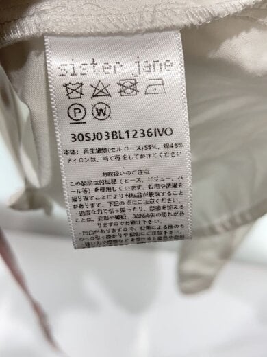 商品画像：長袖シャツ/S/コットン/WHT/無地/30SJ03BL1236IVO 4