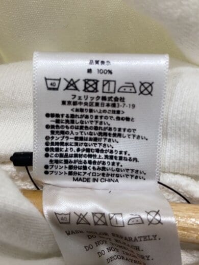 商品画像：パーカー/XL/コットン/WHT/無地 4
