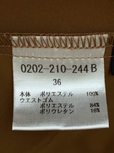商品画像：ロングスカート/36/ポリエステル/BRW/0202-210-244// 5