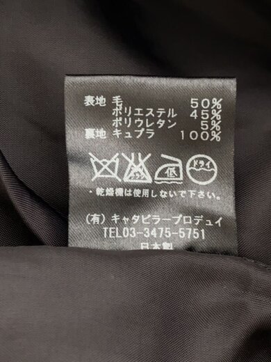 商品画像：ショートパンツ/2/ウール/NVY// 6