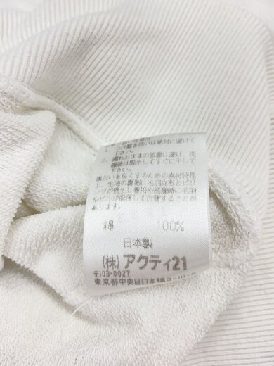 商品画像：スウェット/LL/コットン/WHT/無地/KK-RL-NA-0550// 4