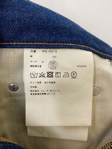 商品画像：ボトム/S/コットン/IDG/WK-P218 5