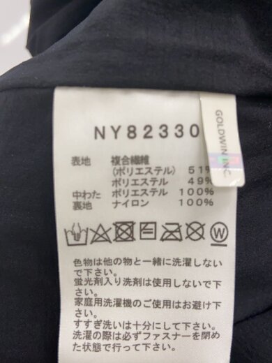 商品画像：ベスト/XL/ポリエステル/BLK/無地/NY82330// 4