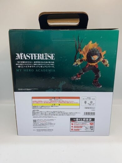 商品画像：フィギュア/A賞 緑谷出久 MASTERLISE -継承- 4