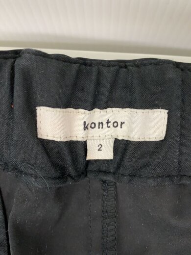 商品画像：ボトム/2/ポリエステル/ブラック/KON-SD01223 5