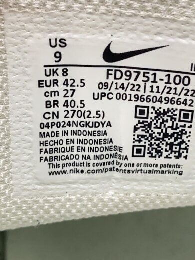 商品画像：AIR MAX PLUS_エア マックス プラス/27cm/WHT 5