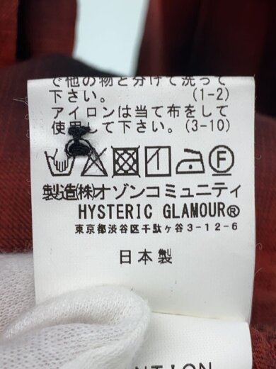 商品画像：SMOKING GIRL/長袖シャツ/L/コットン/レッド/オンブレCK/02233AH02 5