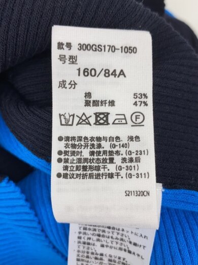 商品画像：長袖Tシャツ/38/コットン/NVY/300GS170-1050 5