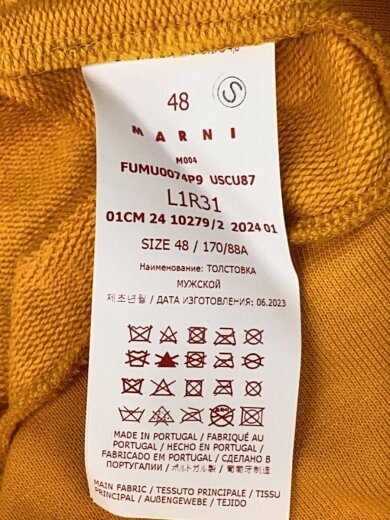 商品画像：スウェット/48/コットン/ORN/FUMU0074P9 4