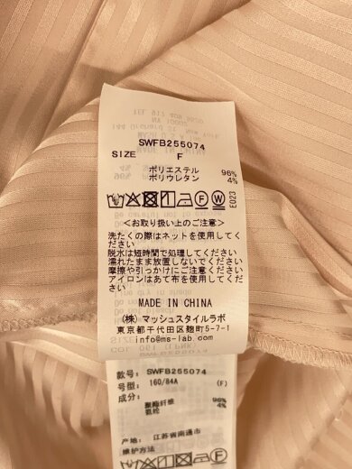 商品画像：長袖シャツ/one/ポリエステル/ピンク/ストライプ/SWFB255074 5