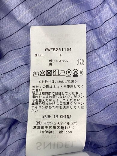商品画像：長袖シャツ/one/ポリエステル/ブルー/ストライプ/SWFB261164 4