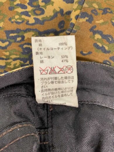 商品画像：オイルコーティングパンツ/ストレートパンツ/29/コットン/ブラウン/カモフラ 5