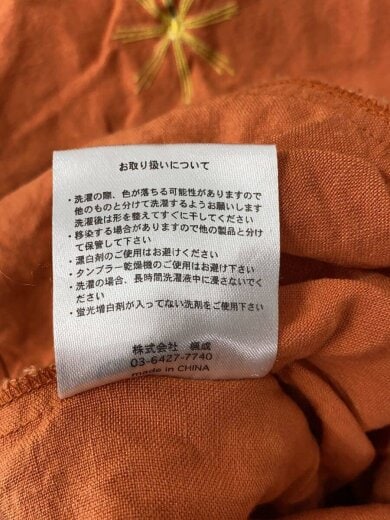 商品画像：半袖シャツ/XL/リネン/ORN// 5