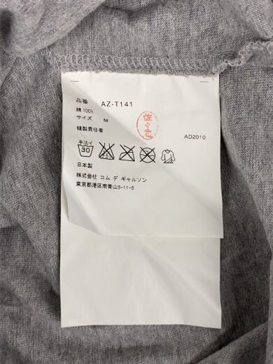 商品画像：Tシャツ/M/コットン/GRY/AZ-T141// 4