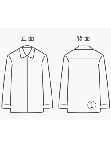 商品画像：長袖シャツ/2/コットン/BEG/無地/R01-02004// 8