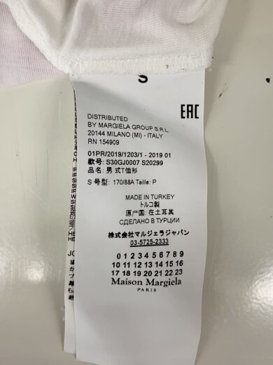 商品画像：Tシャツ/S/コットン/WHT/無地/S30GJ0007// 4