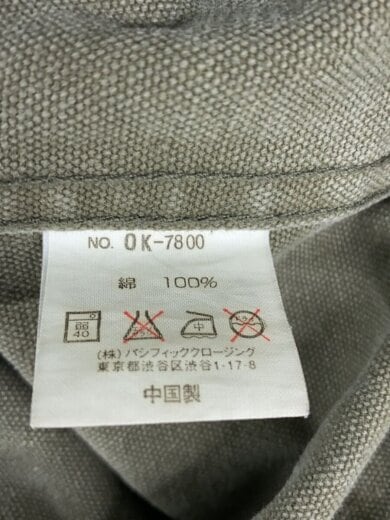 商品画像：ジャケット/OK-7800 4