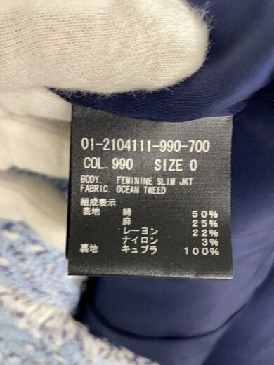 商品画像：ジャケット/0/コットン/BLU/01-2104111-990-700 4