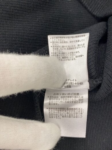 商品画像：ノースリーブカットソー/N26SS-112 6