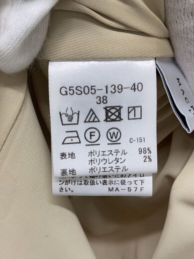 商品画像：ロングスカート/38/ポリエステル/CRM/G5S05-139-40// 5