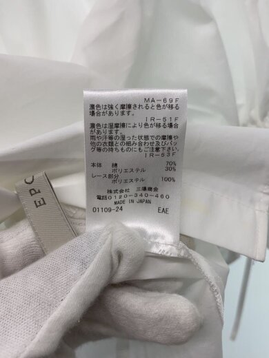 商品画像：半袖ブラウス/40/コットン/WHT/M5M04-382-01// 5