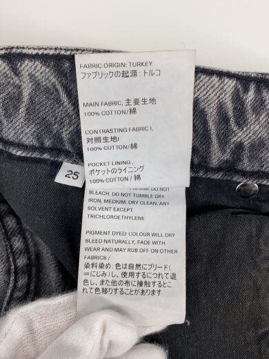 商品画像：ボトム/W2205EB// 6
