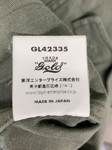 商品画像：カーゴパンツ/S/コットン/KHK/無地 5