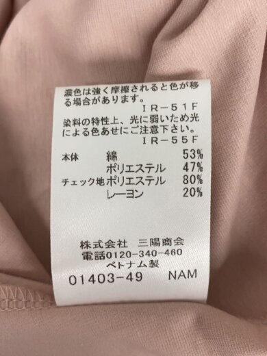 商品画像：半袖ワンピース/38/コットン/PNK/55J10-734-10 5