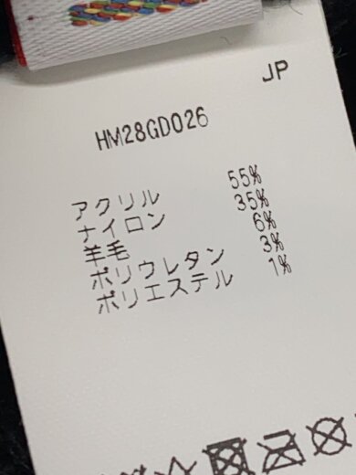 商品画像：ニットキャップ/--/アクリル/BLK/無地/メンズ/HN28GD026// 5