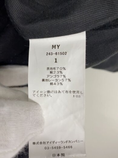 商品画像：ボトム/243-61502// 5