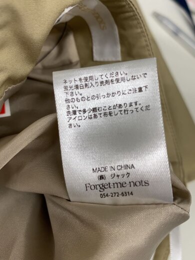 商品画像：Side Tuck Skirt/FORGET-ME-NOTS/スカート/S/BEG/FMN-26SS-SK-0// 5
