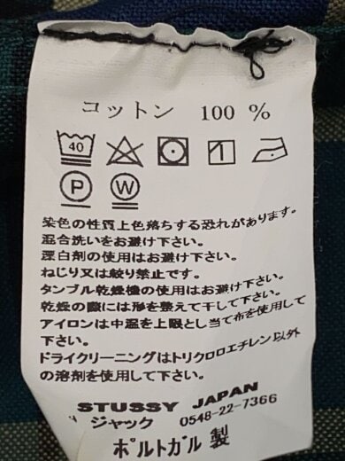 商品画像：長袖シャツ/S/コットン/GRN/チェック// 4