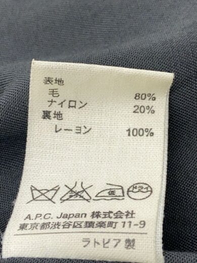 商品画像：コート/XS/ウール/GRY/無地// 5