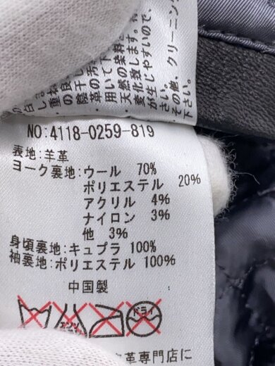 商品画像：レザージャケット・ブルゾン/M/羊革/BLK/4118-0259-819 4