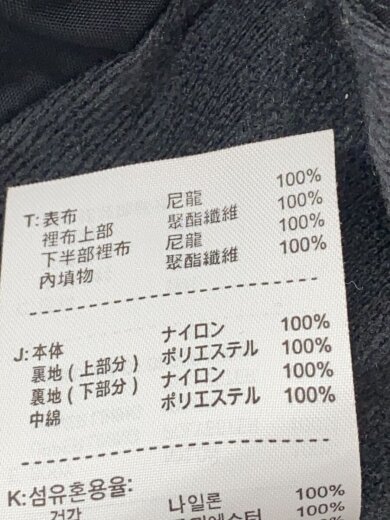 商品画像：ナイロンパンツ/スノーパンツ/XXS/ナイロン/BLK/258482-010 5