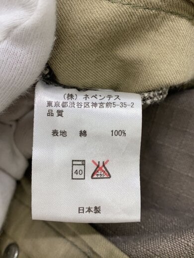 商品画像：ボトム/S/コットン/KHK/無地 5