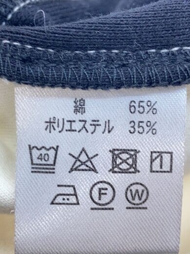 商品画像：和柄ライダースジャケット/XXL/コットン/WHT/無地/刺繍/肘パッチ/参丸一// 4