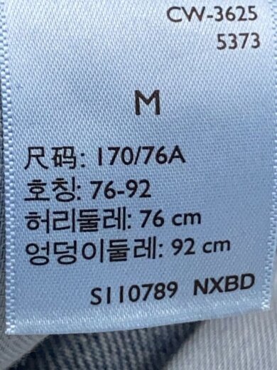 商品画像：オーバーオール/M/デニム/インディゴ/無地/PC9-0057W-0001/WORKWEAR LOOSE// 5