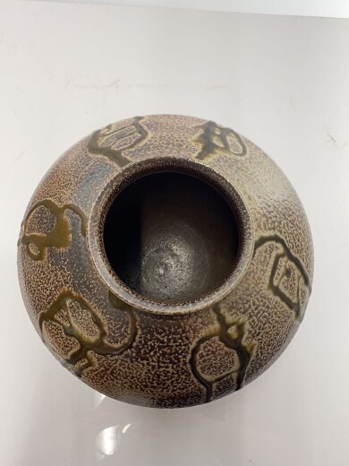 商品画像：丸田宗彦作/内田皿屋窯/壷・花瓶/黒牟田焼// 5