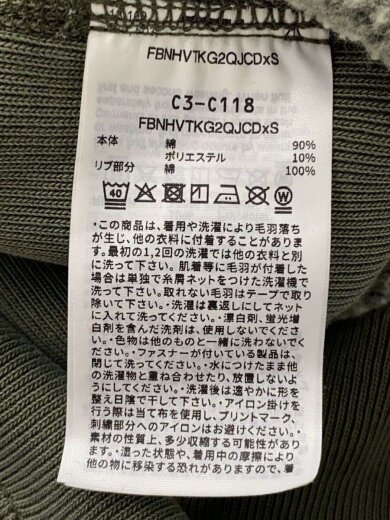 商品画像：パーカー/L/コットン/GRN/C3-C118// 4